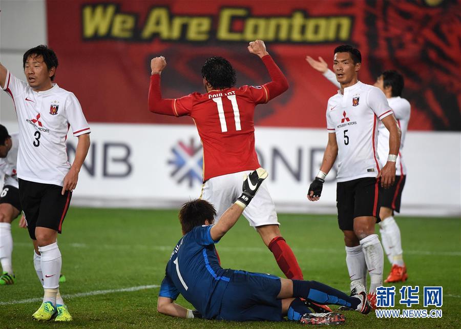 足球--亚冠:广州恒大对阵浦和红钻
