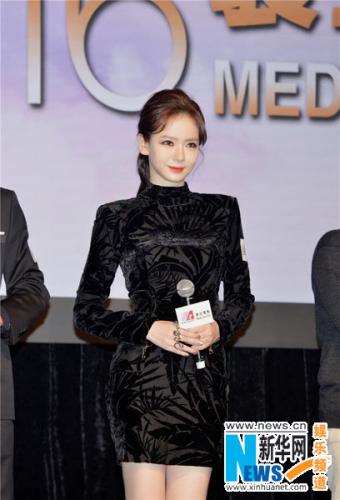 戚薇出演吴宇森导演电影《追捕》