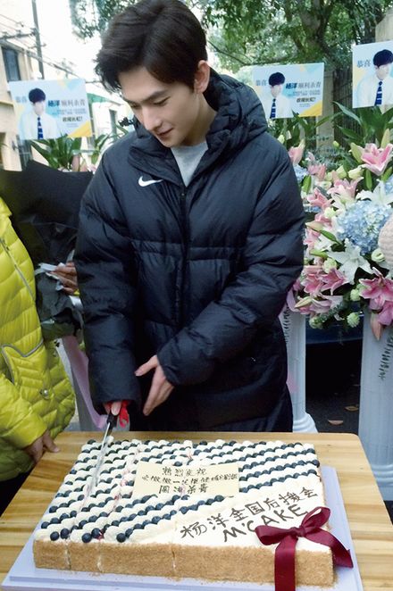 满足你:郑爽杨洋新剧《微微一笑很倾城》海量