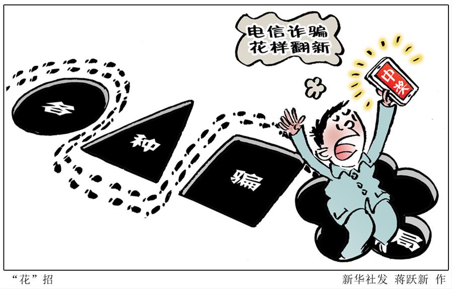 您好我想问下微信小视频拍摄的日期可以查到吗