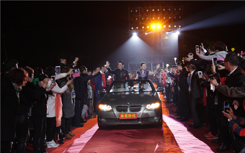 2015康美直销事业年会在普宁召开