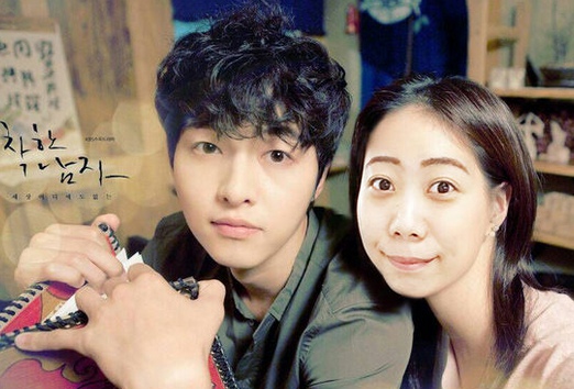 老公网上晒老婆与宋仲基 同居照