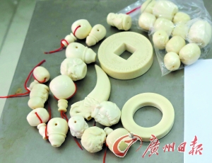 广州闹市查获象牙犀牛角 已刑拘一人