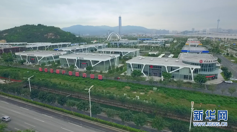 东自贸区一周年:新华网无人机航拍珠海横琴片