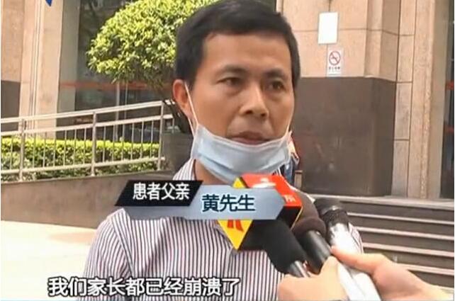 茂名男孩长跑后冷水洗头昏迷1个月未醒