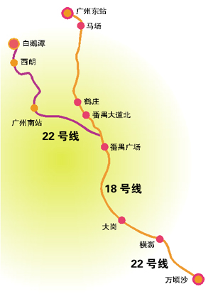 22号线广州南站提前开建 快线连结南沙与市区