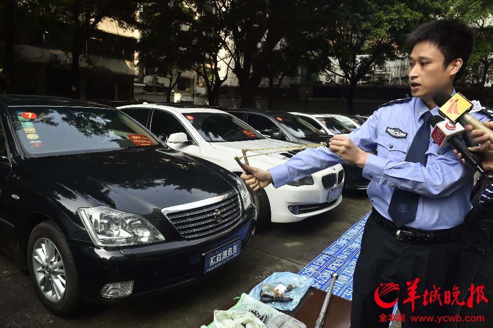 广东省公安厅发布飓风4行动茂名春夏2号专案