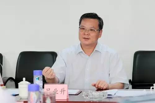 吕业升接任东莞市委书记