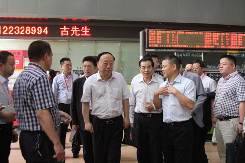 商务部王炳南部长助理一行到广州开展电子商务