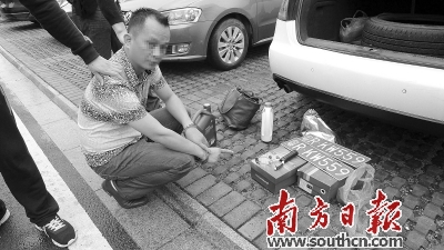 广东4个碰瓷犯罪集团被一锅端