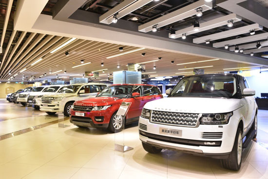 奥买家平行进口车展示交易中心开业