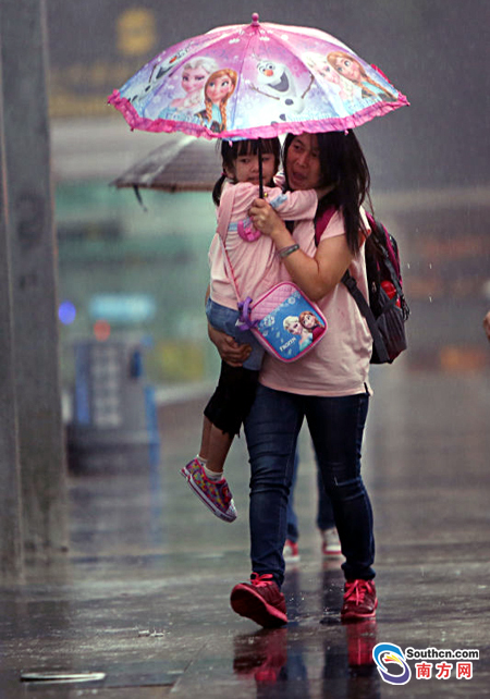 深圳坪地降雨量破历史记录 最大小时雨量达12