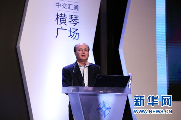 围绕一带一路 以金融创新促进横琴自贸区发展