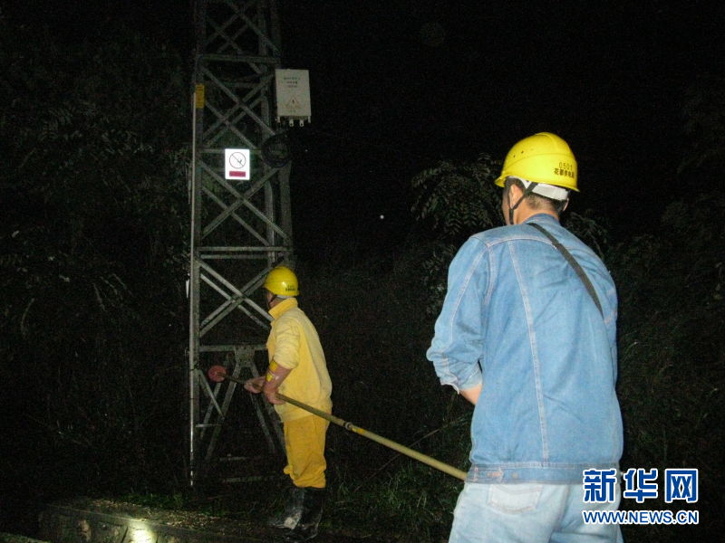 广州电网启动防风防汛三级应急响应应对橙色暴