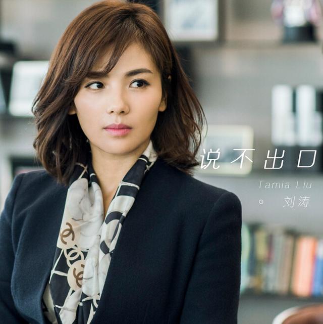 欢乐颂角色都有人物定制主题曲 命运都在歌里