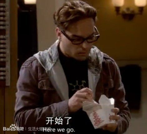 南京有一座塔 承包了美剧里的所有中餐外卖