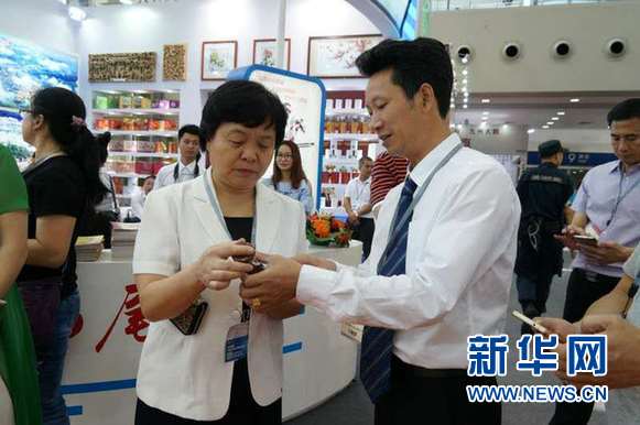 汕尾一企业提倡灵芝保健饮料 亮相深圳文博会