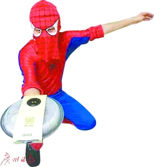 广州餐厅服务 转型升级 送餐上门还帮铺桌布