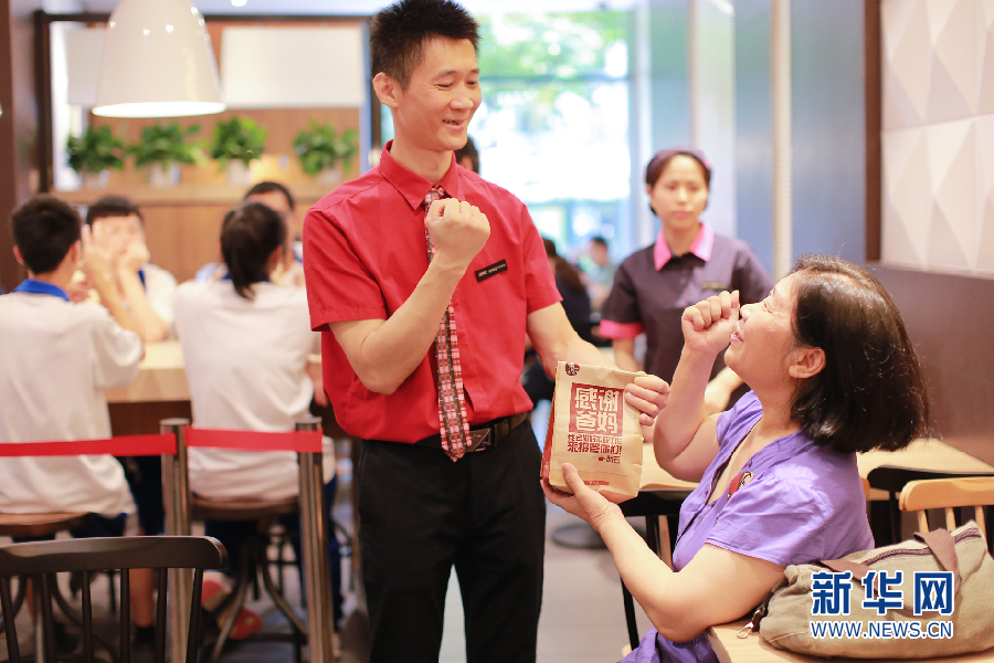 广州天使餐厅:创新模式为残障青年提供快乐工