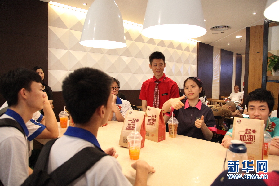 广州天使餐厅:创新模式为残障青年提供快乐工