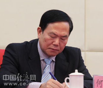 清远市政协原主席何炳华涉嫌严重违纪正在接受