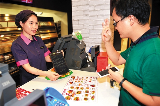 广州有间天使餐厅圆了13名残障人士就业梦