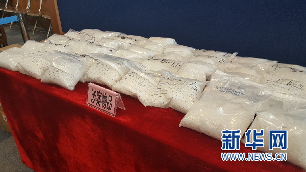 白云 快递小哥 再立功 协助查毒300公斤 - 新华