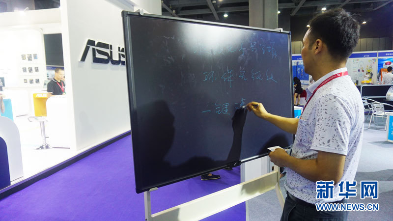 2016中国(广州)国际教育博览会今日于广州开