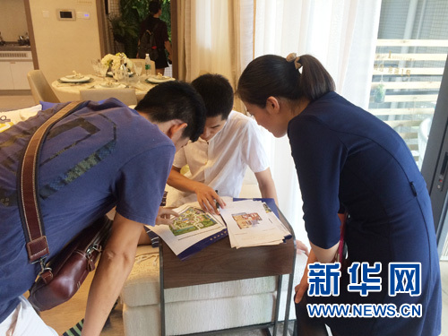 南沙地王项目碧桂园海湾1号示范区样板房开放