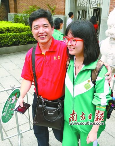 2016广东高考回归全国卷:作文有趣数学稍难