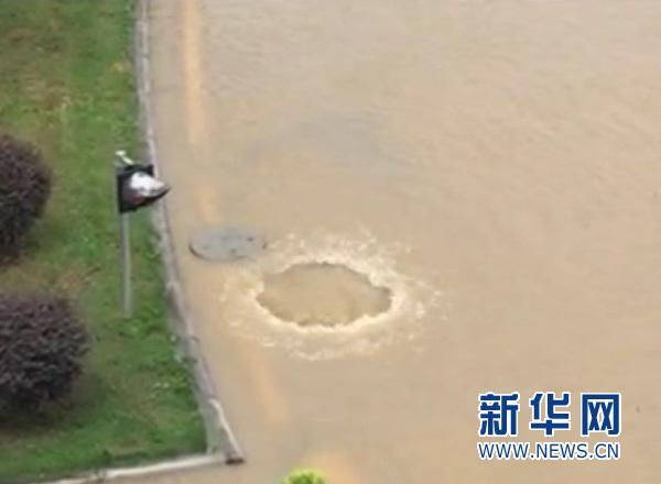 (防洪)高考遭遇龙舟水 羊城又变洋城