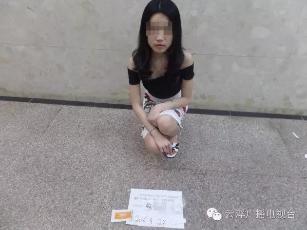 95后两美女吸毒 广东警方顺藤摸瓜破毒案