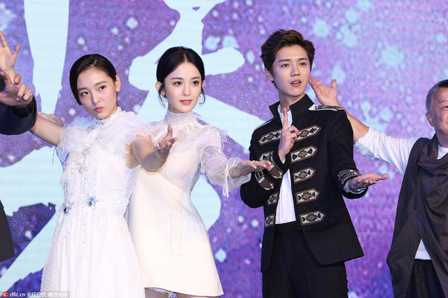 鹿晗首演电视剧 《择天记》献出七个 第一次