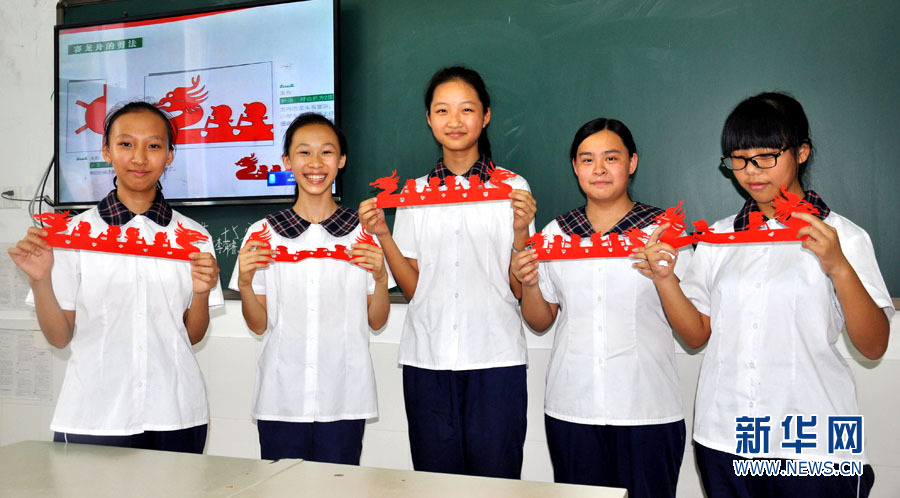 惠州:端午节民俗活动剪纸进入中学课堂