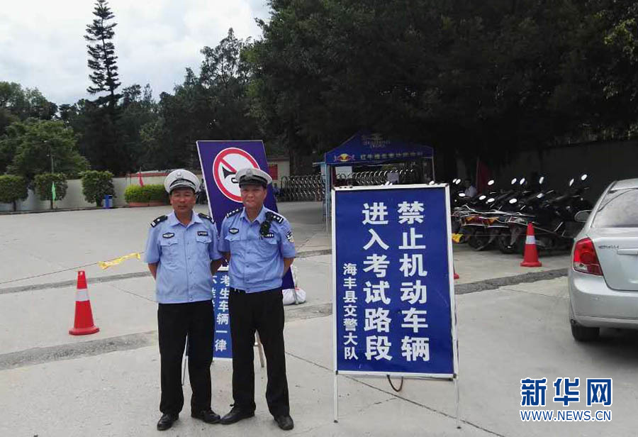 2016广东高考:直击汕尾海丰三个考点现场