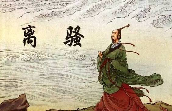 唐诗宋词里的端午:20首经典端午诗词