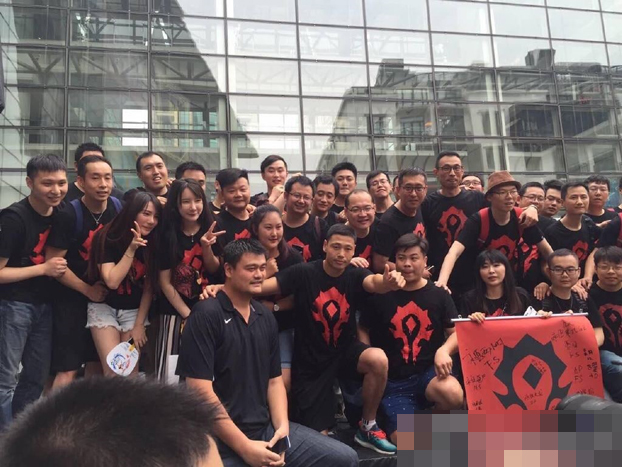 姚明与公会战友包场看魔兽 他曾是一个盗贼