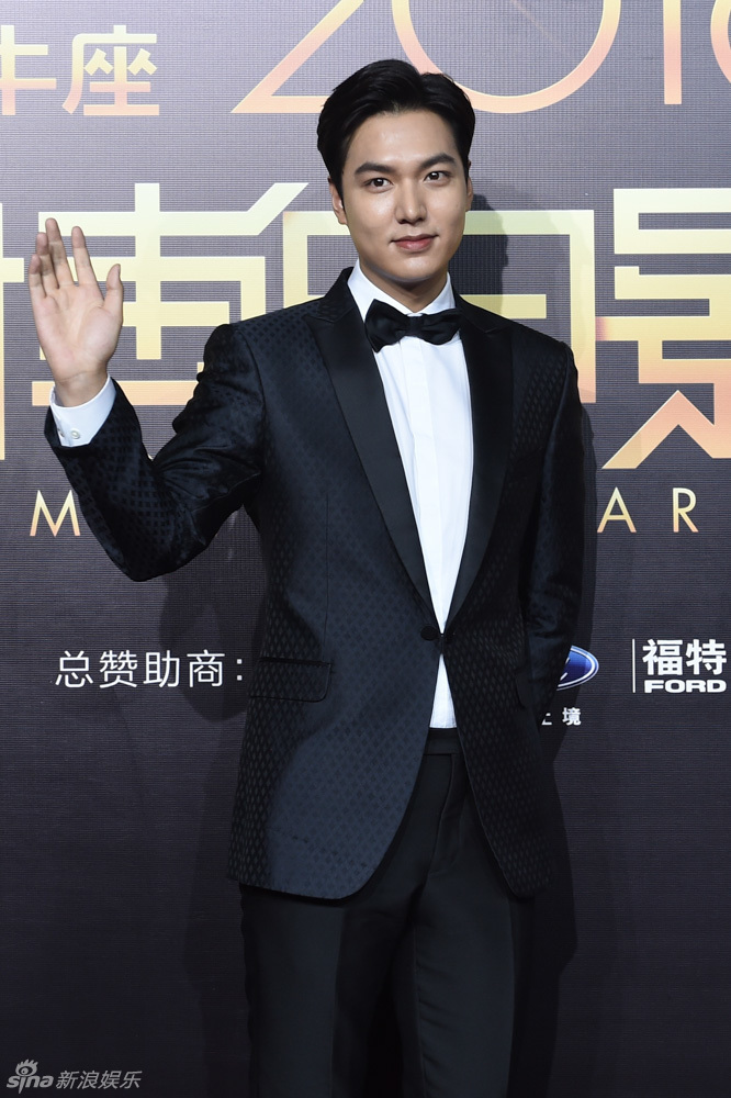 2016微博电影之夜 周迅张雨绮斗艳李敏镐帅气