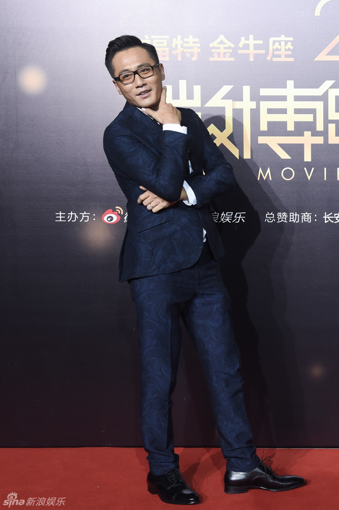 2016微博电影之夜 周迅张雨绮斗艳李敏镐帅气