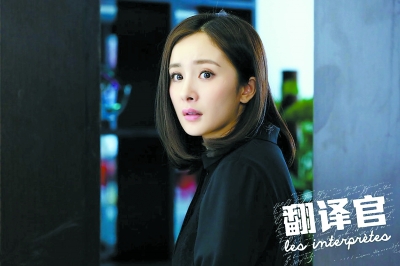 《翻译官》第二季已开始筹备以韩语为背景