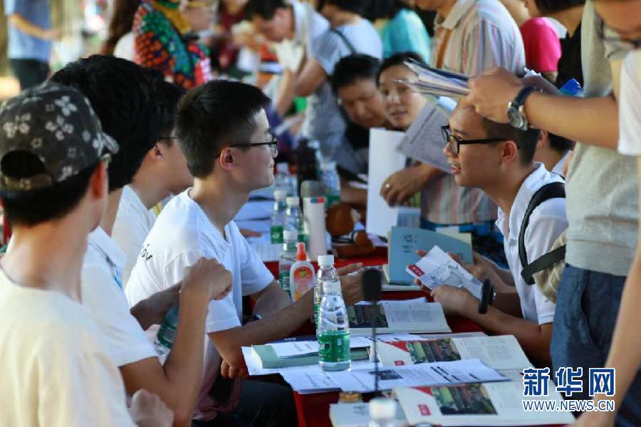 中山大学首次在广东试点综合评价录取模式