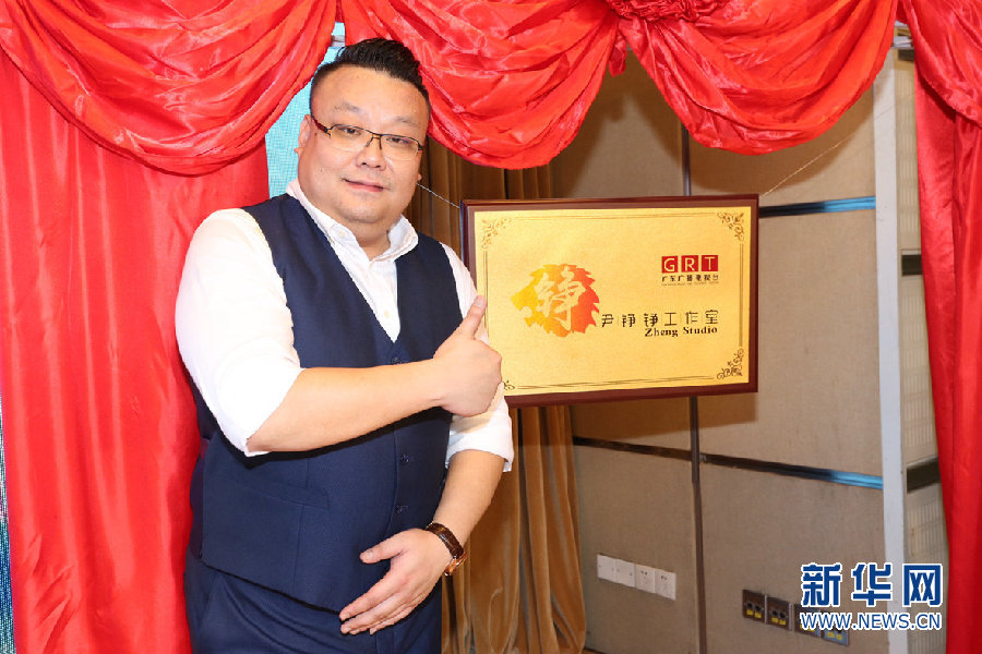 广东广播电视台探索融媒体内容生产新模式