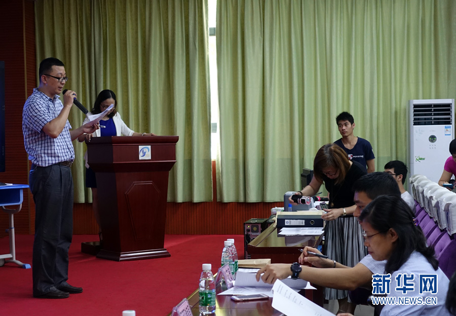 直击广州市天河区公办外国语学校招生派位全程