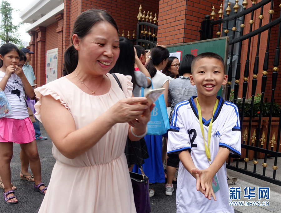 直击广州市天河区公办外国语学校招生派位全程