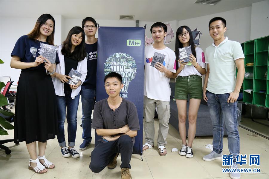 有米CEO陈第和他的团队:大学生创业,执行力与