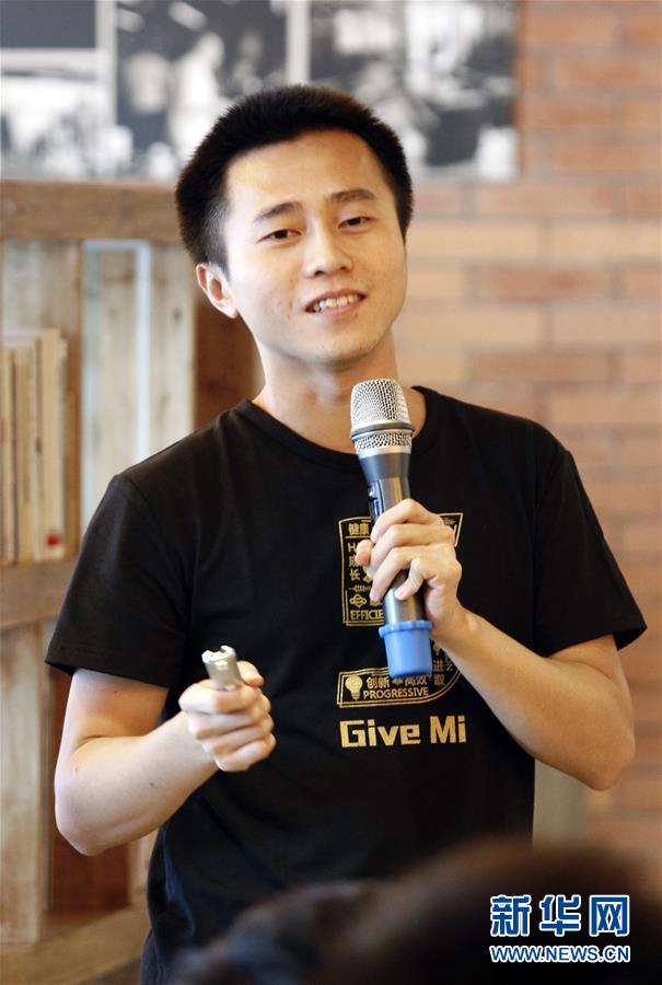 有米CEO陈第和他的团队:大学生创业,执行力与