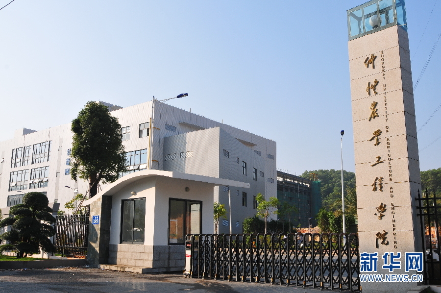 个性化教学、国际化培养:仲恺2016招生亮点多