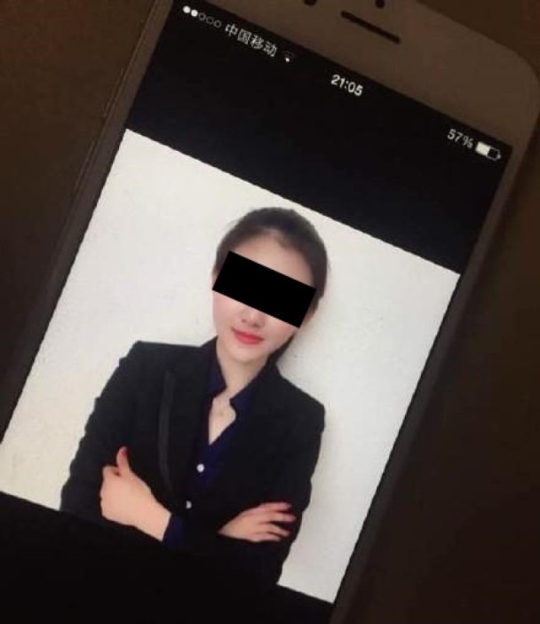 梅州售楼小姐与客户滚床单后卖楼 原配暴打辱