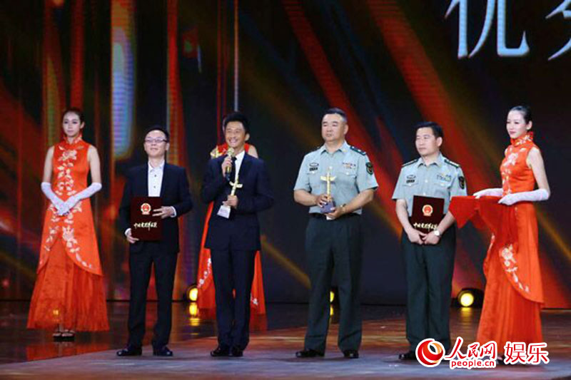 2016华表奖颁奖典礼 吴京透露战狼2已开机