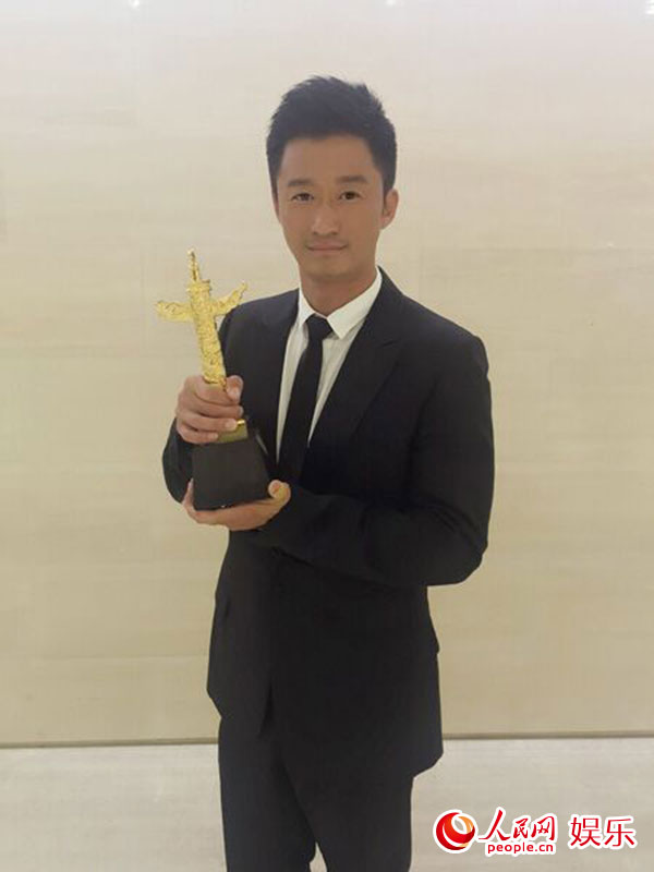 2016华表奖颁奖典礼 吴京透露战狼2已开机